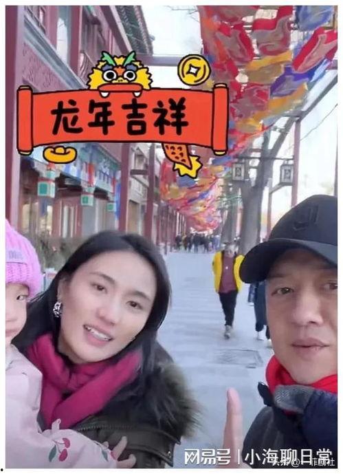 娱乐圈离婚吃瓜爆料,揭秘明星婚姻背后的真相  第1张